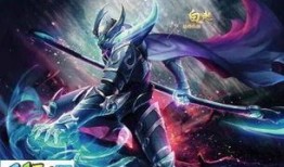 王者皮肤爆料最新云中君,翱翔九天，风华绝代