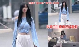 网红吃瓜爆料完整视频在线观看,完整视频在线观看，揭秘幕后真相